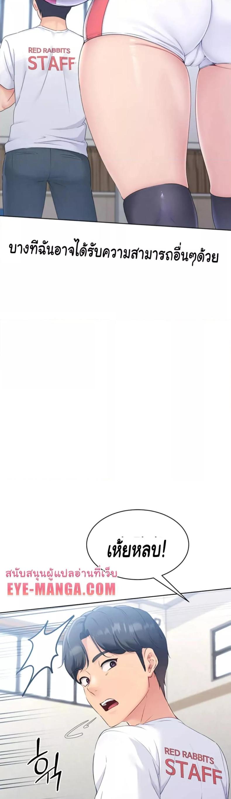 page-28