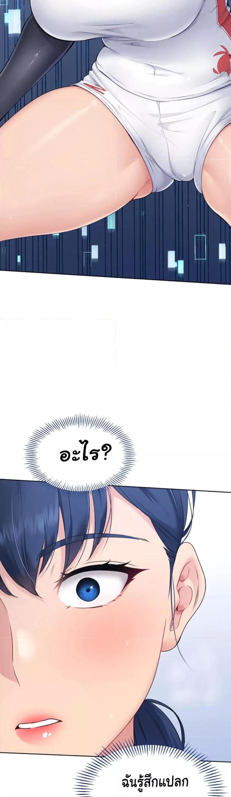page-58