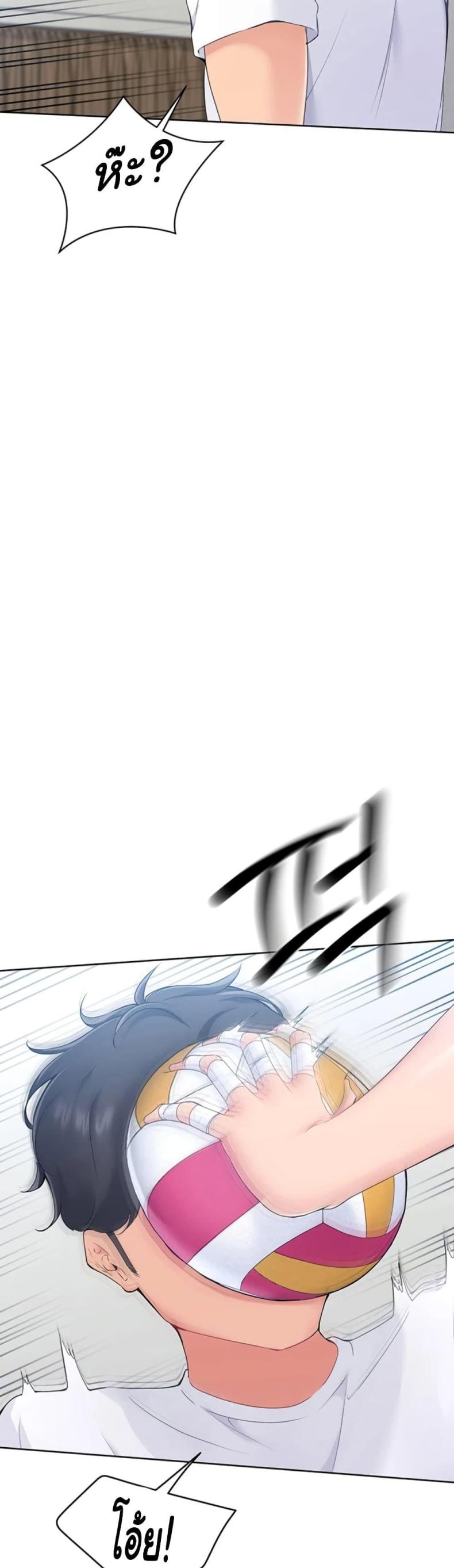 page-29
