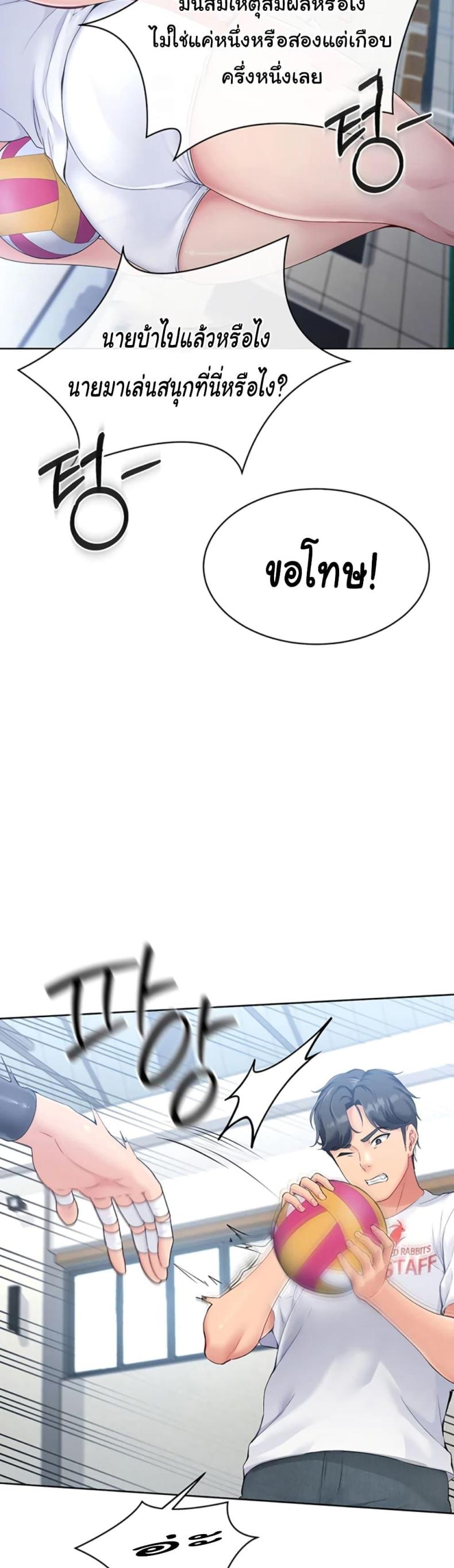 page-32