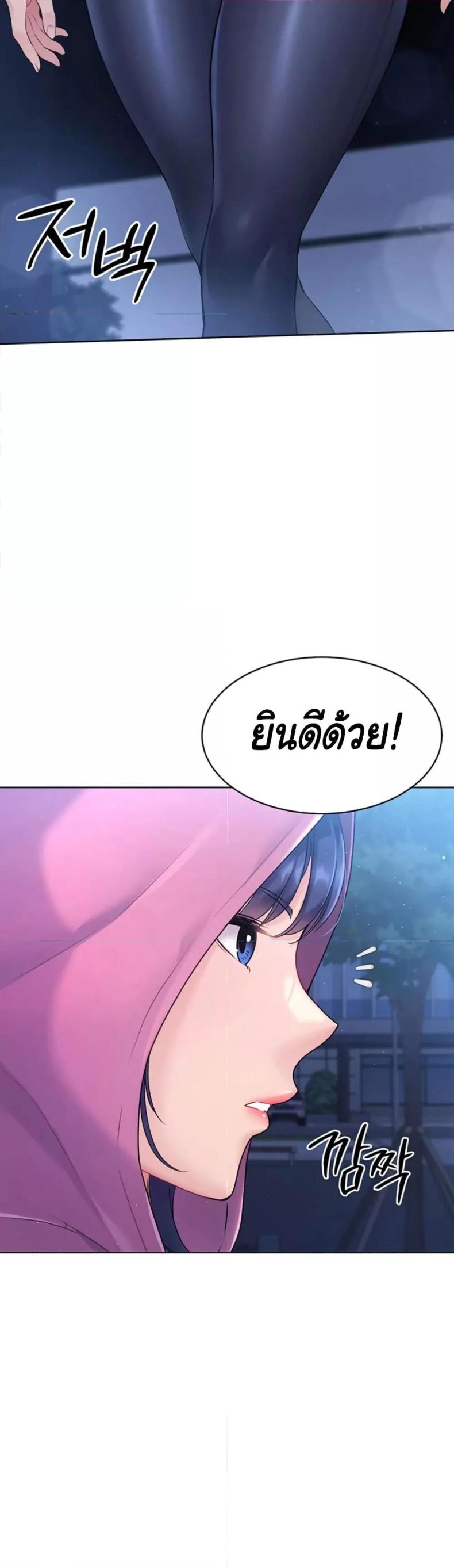page-78