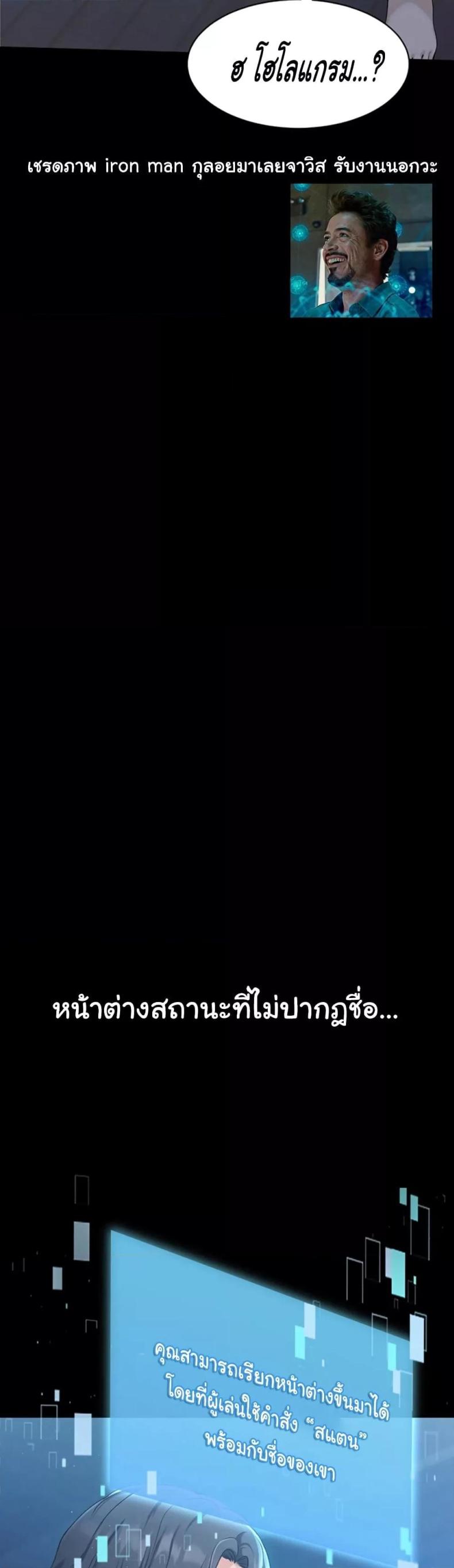 page-18
