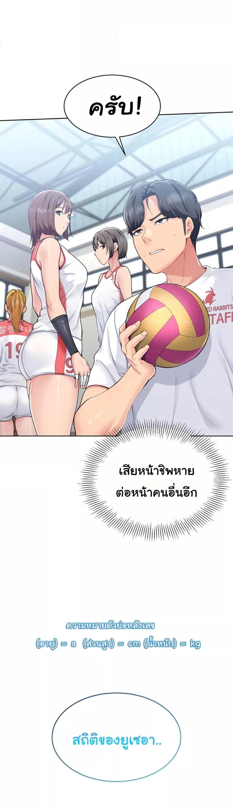 page-34