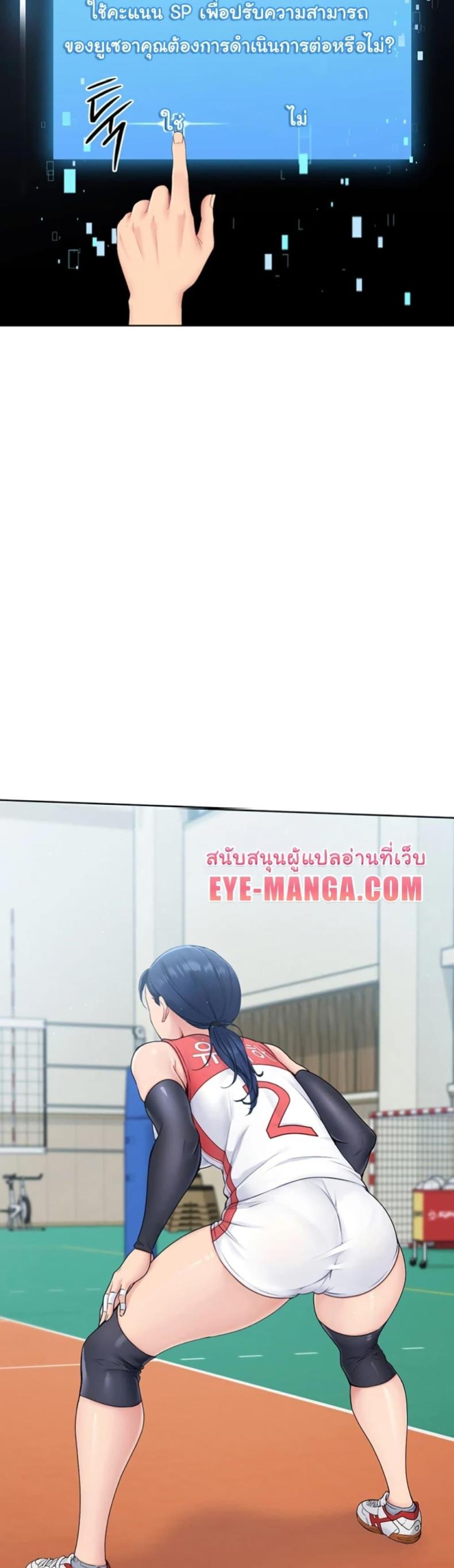 page-56