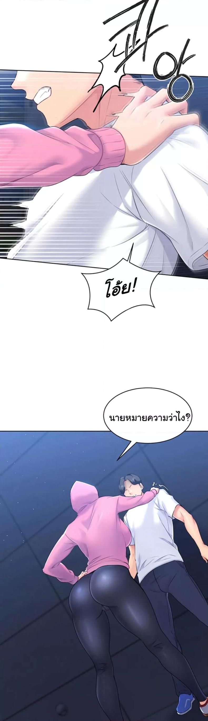 page-82