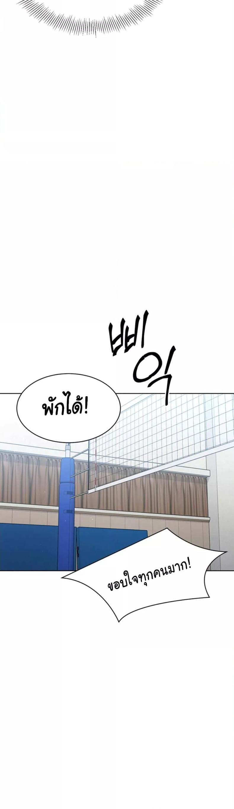 page-68