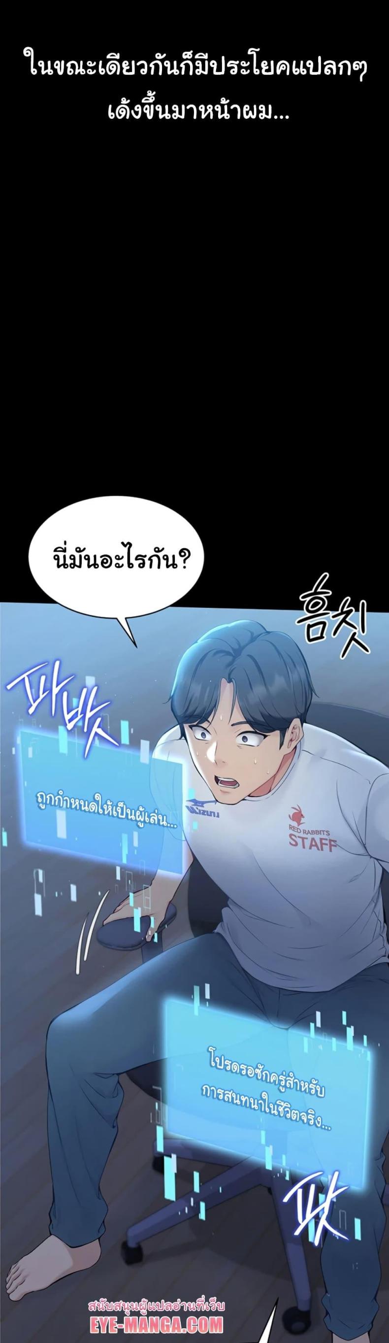 page-17