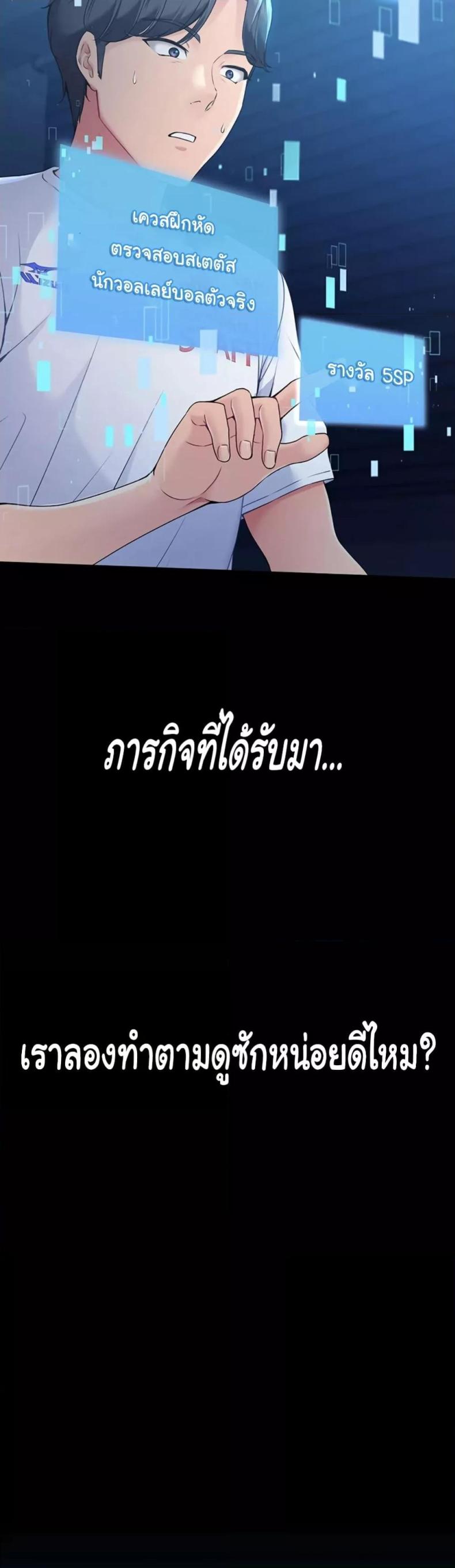 page-19