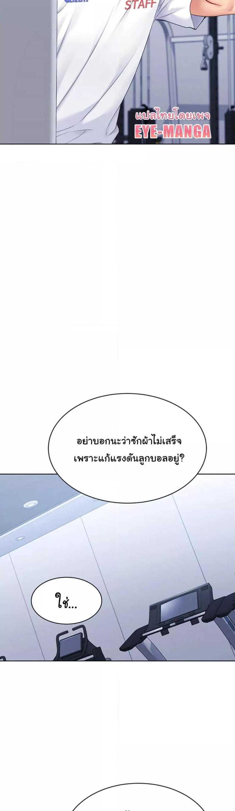 page-41