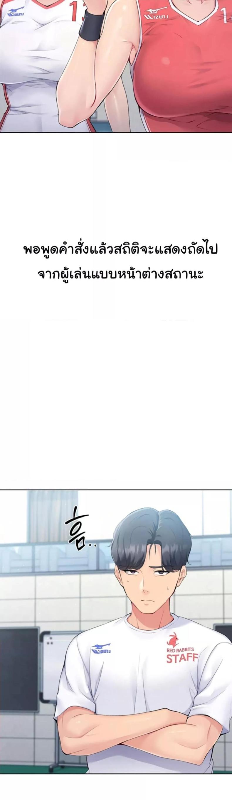 page-22
