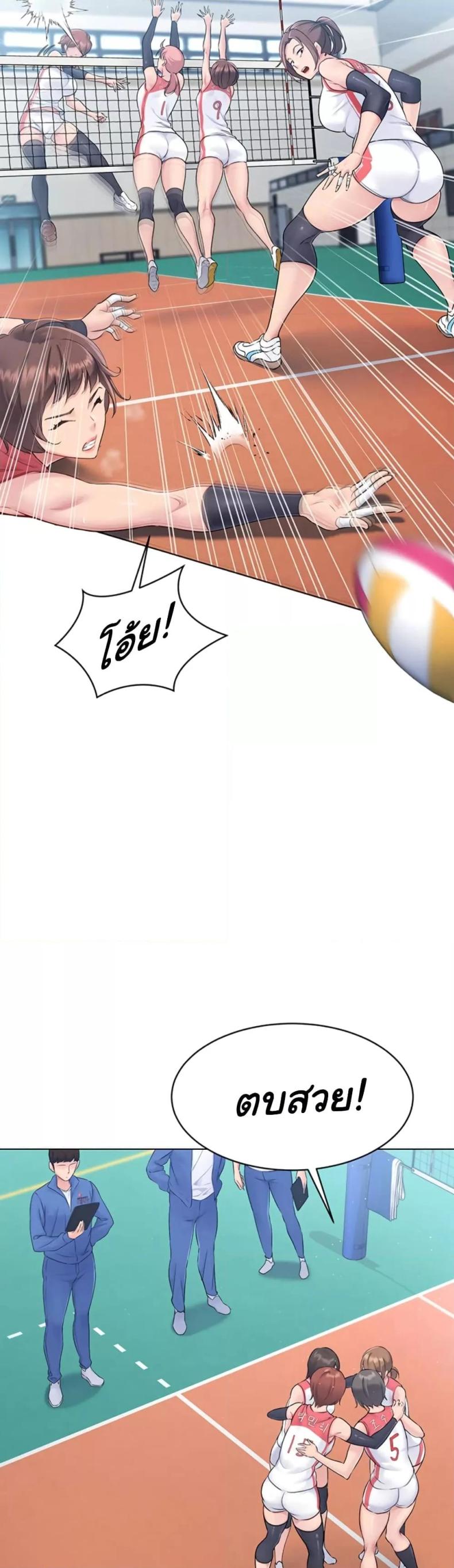 page-3