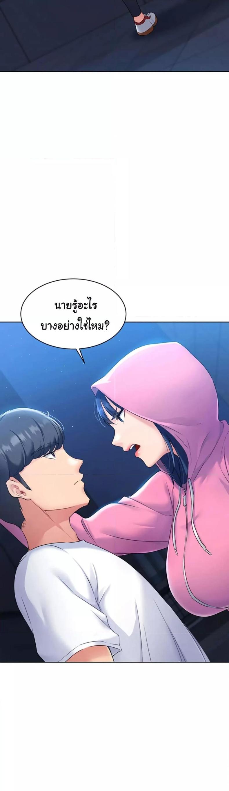 page-83