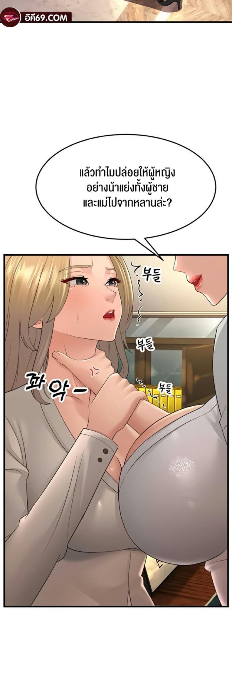 page-27