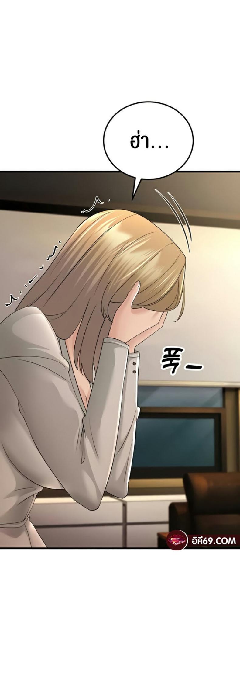 page-35