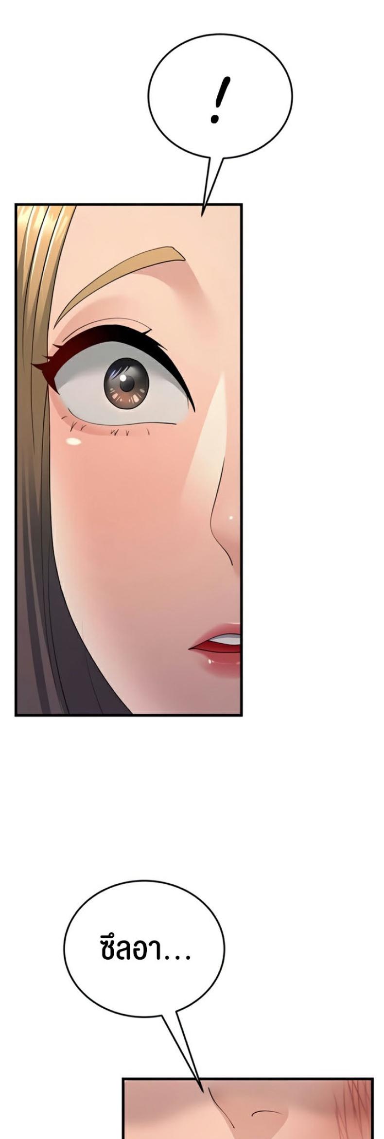 page-40