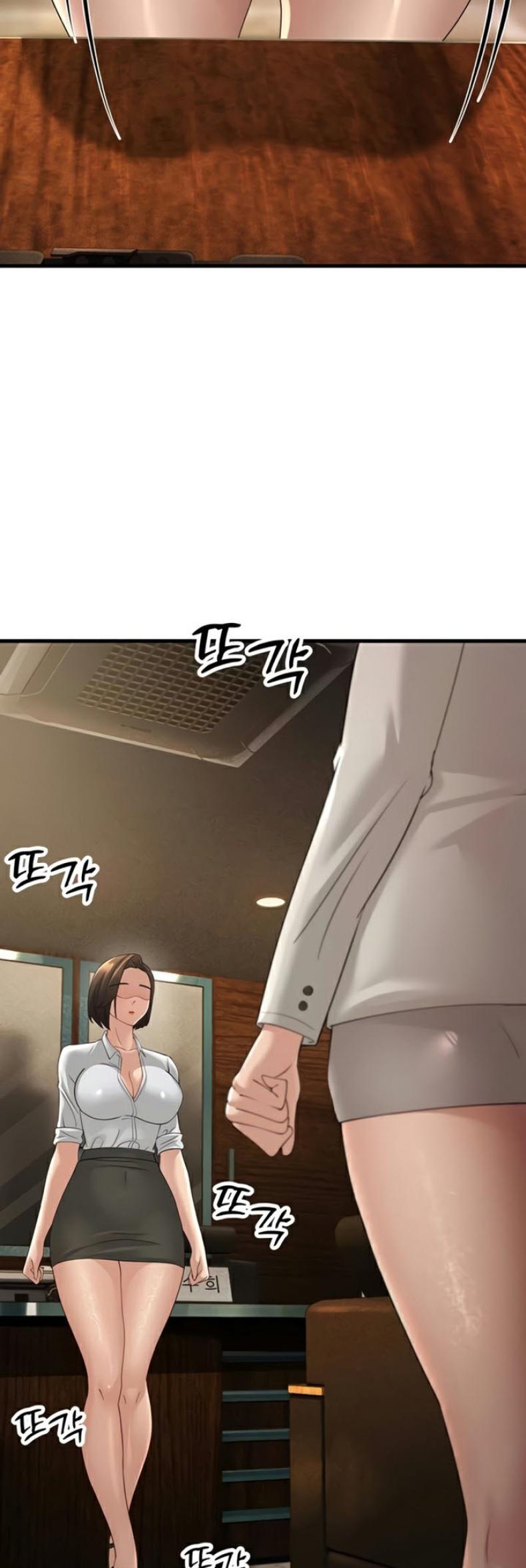 page-17