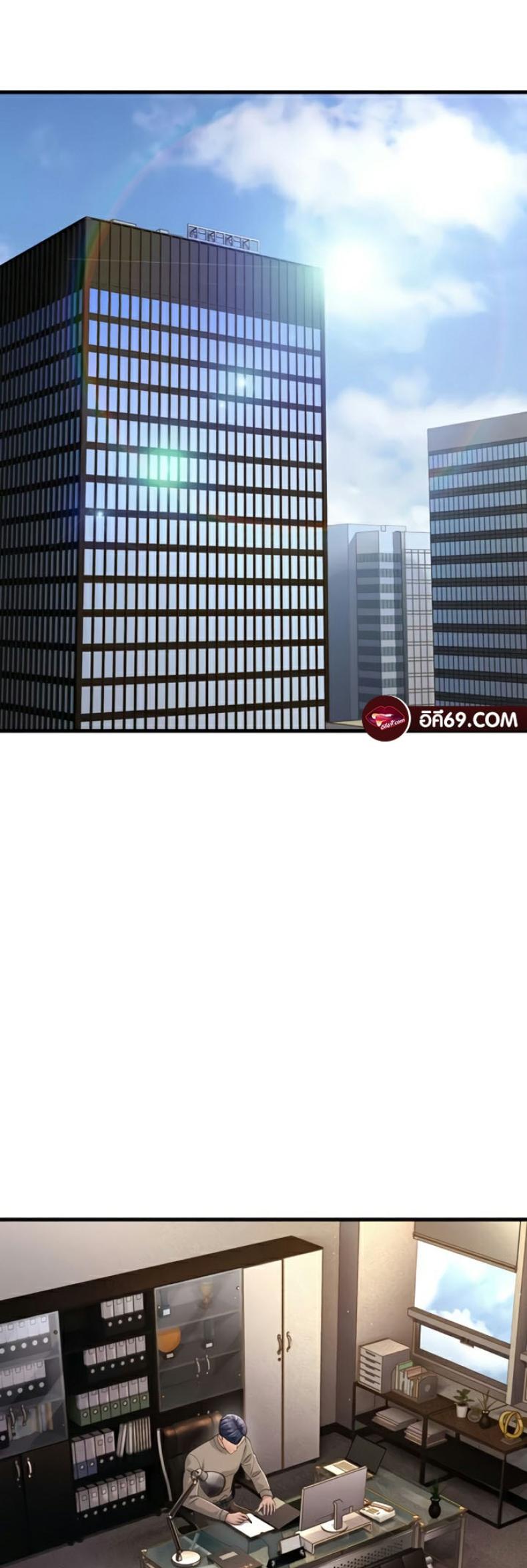 page-55