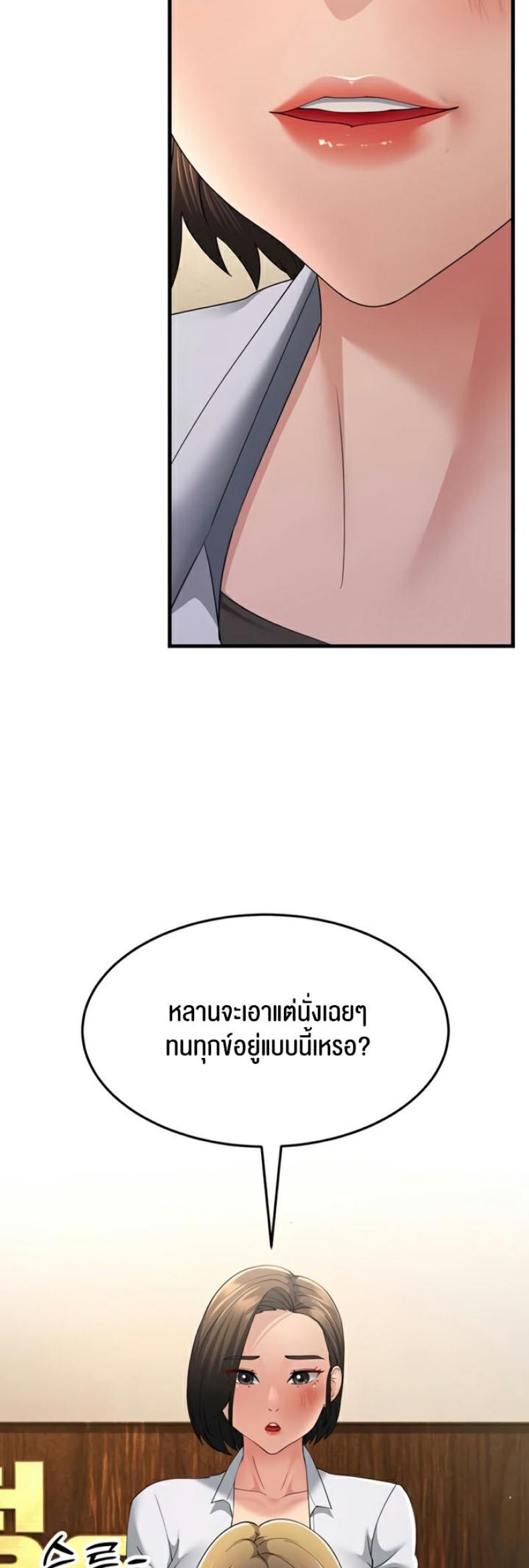 page-41