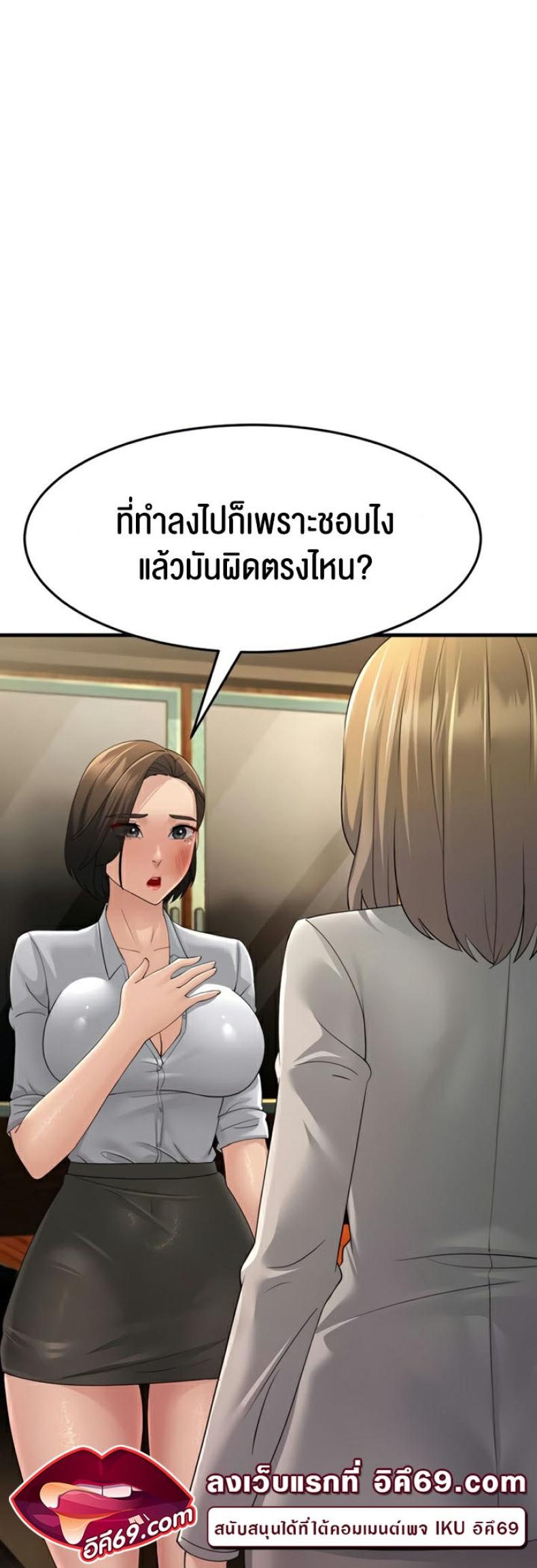 page-22
