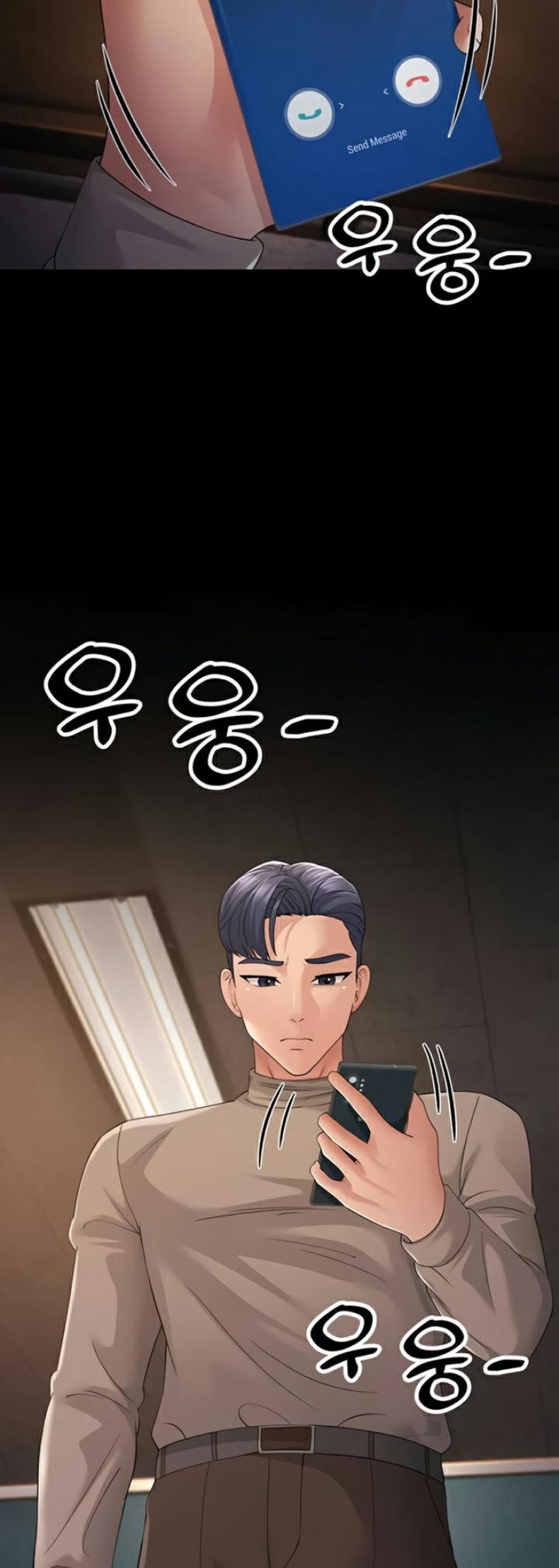 page-69