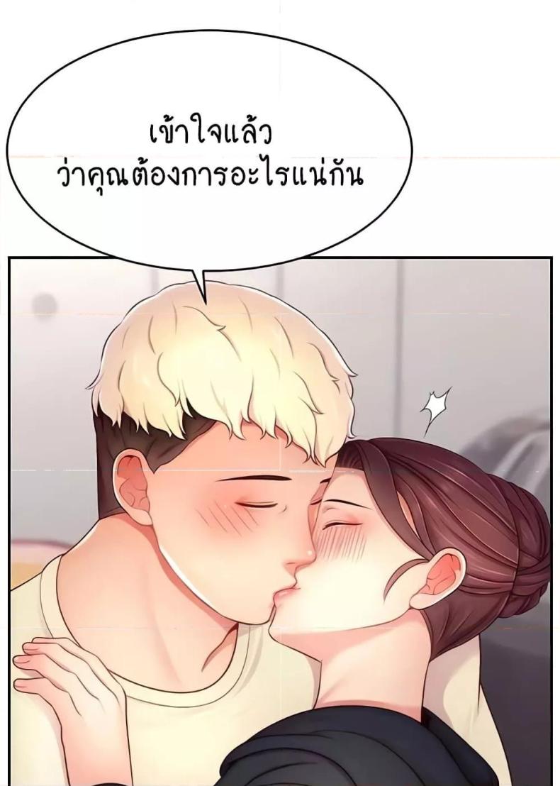 page-72