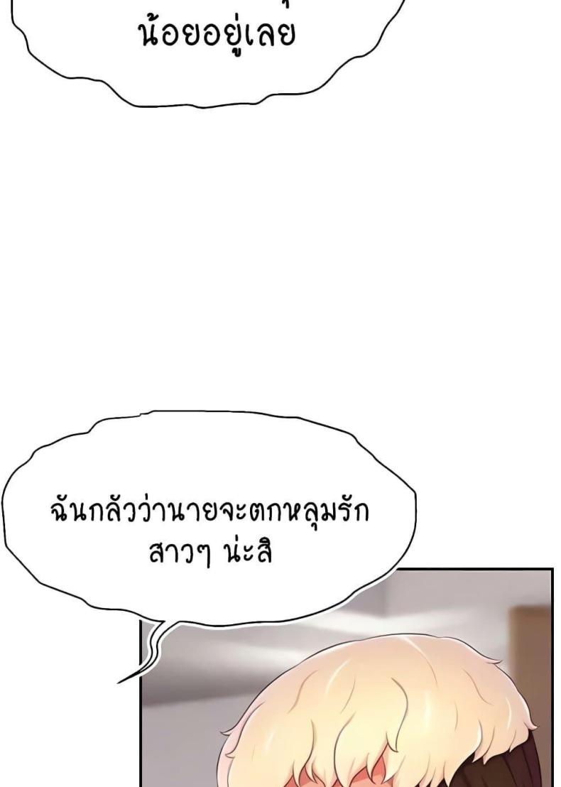 page-89
