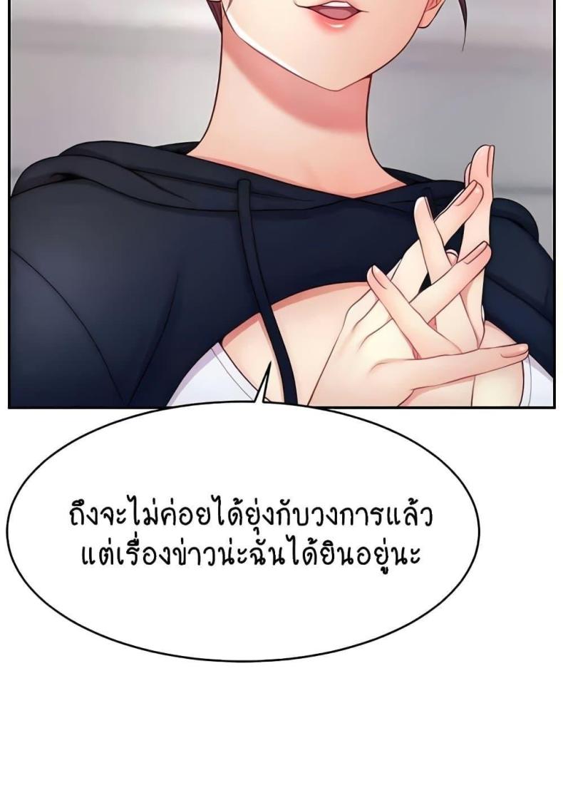 page-51