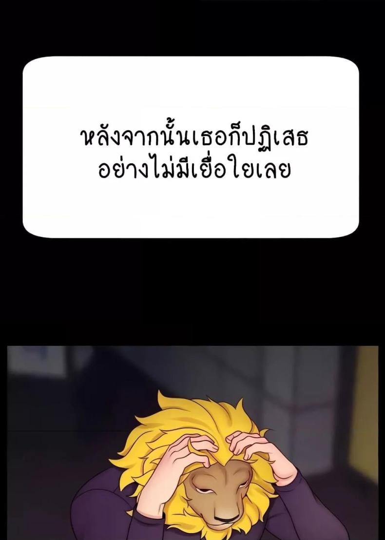 page-27