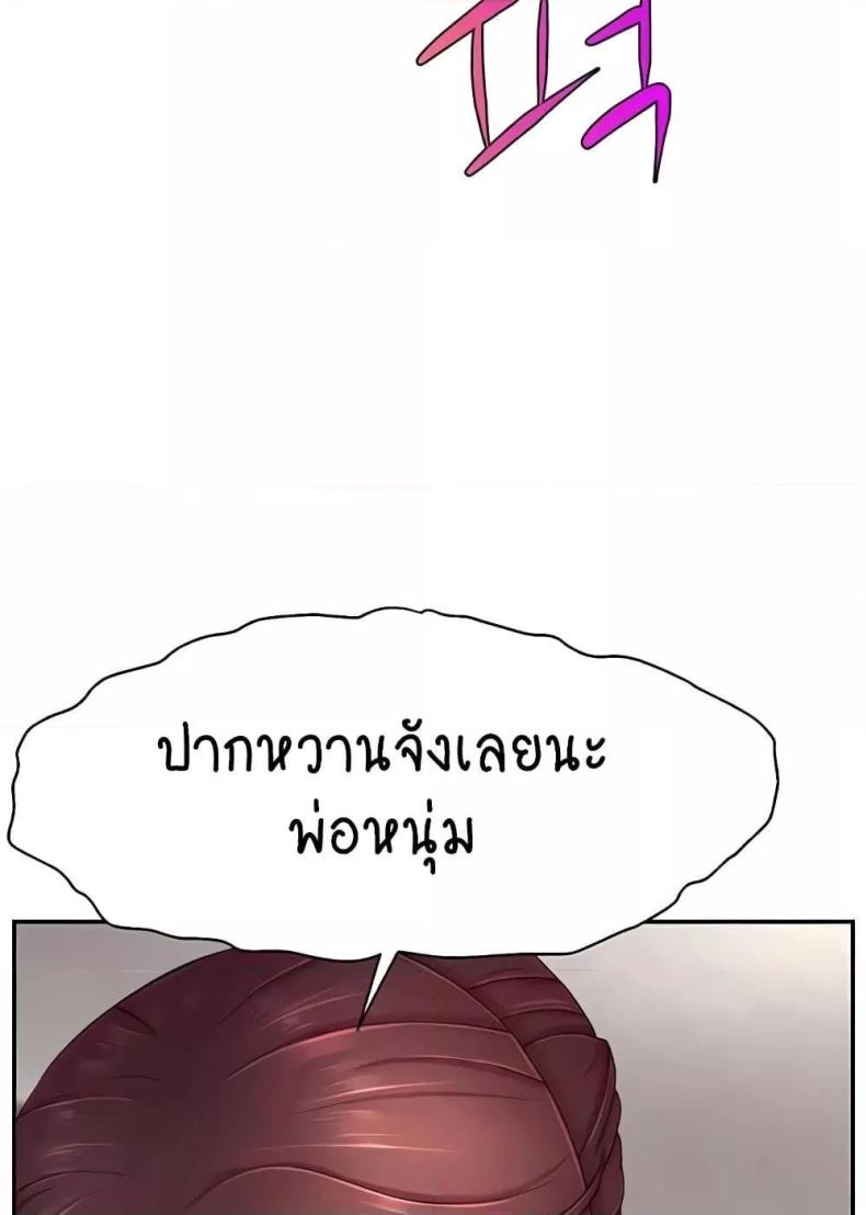 page-95