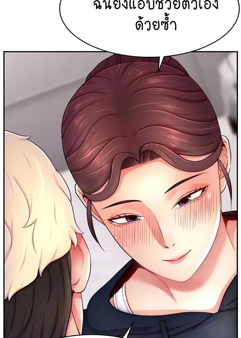 page-67
