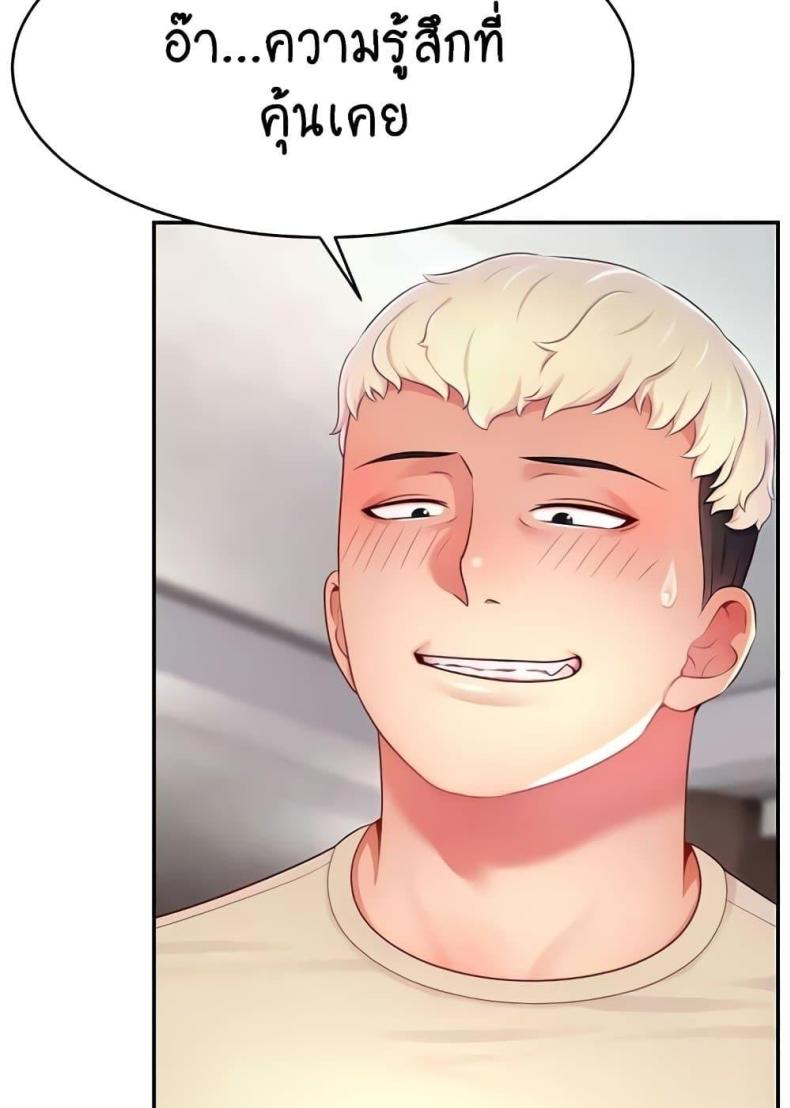 page-84
