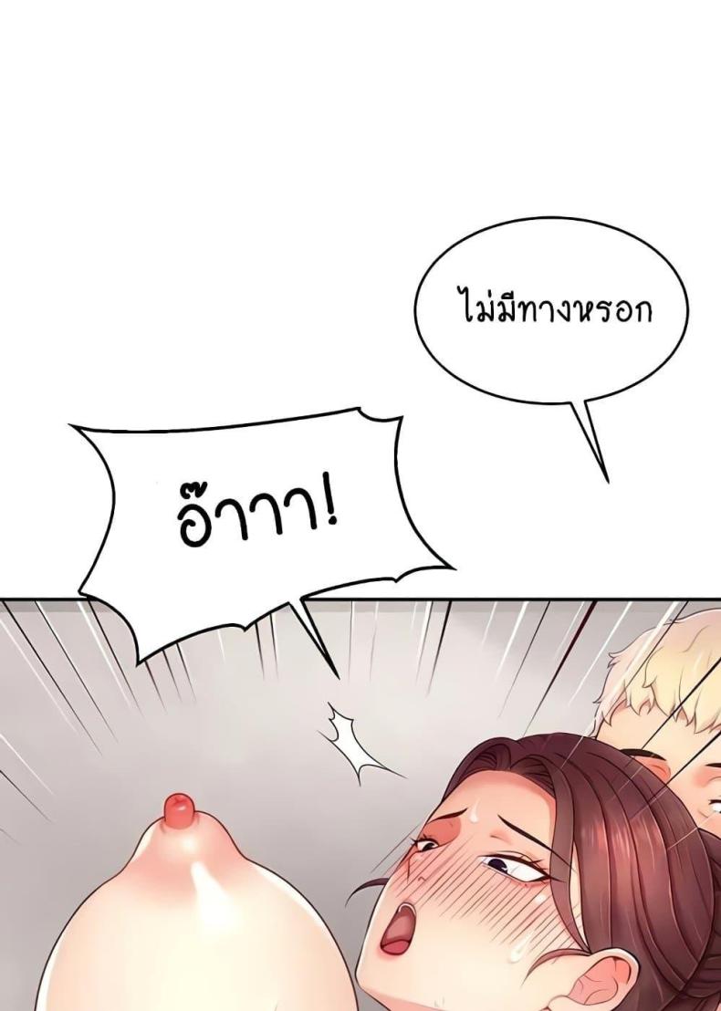 page-91