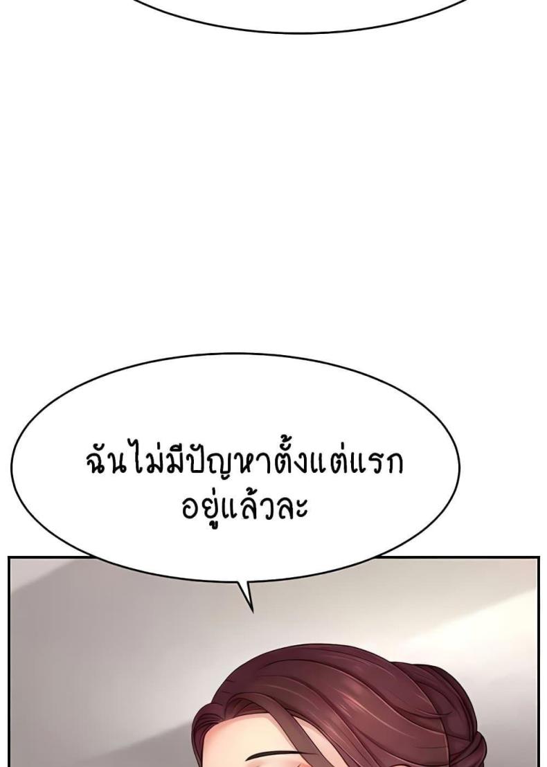 page-62