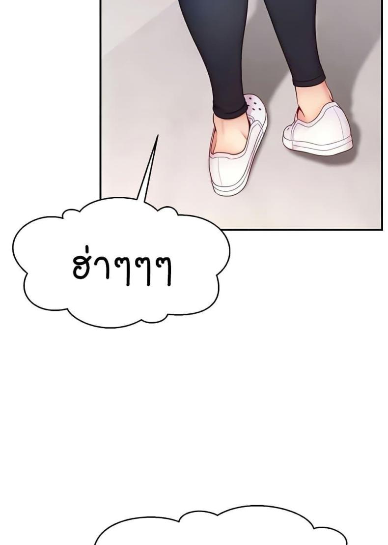 page-58