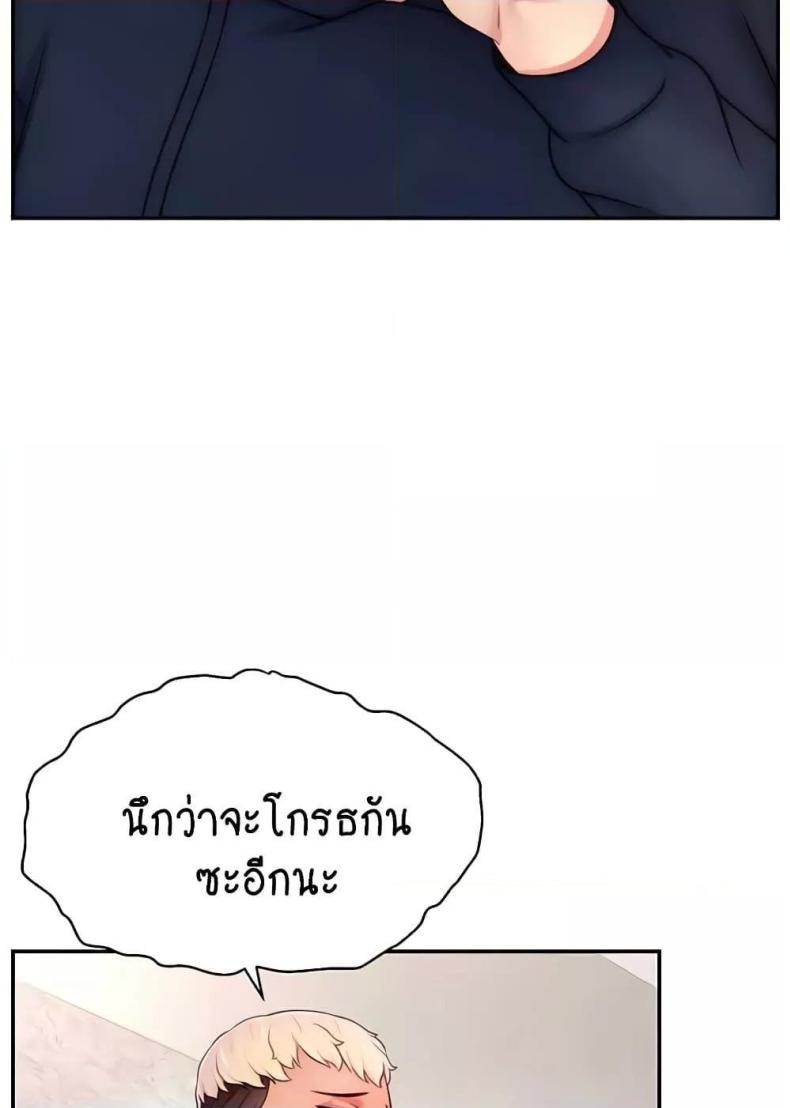 page-60