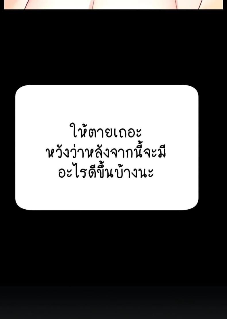 page-32