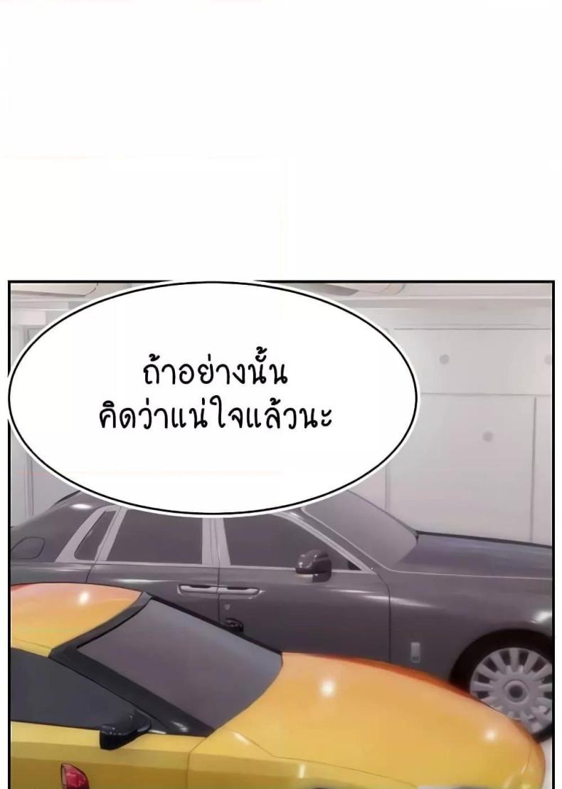 page-35