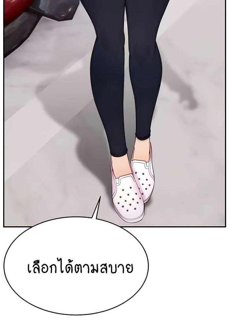 page-40
