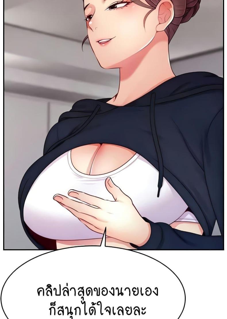 page-63