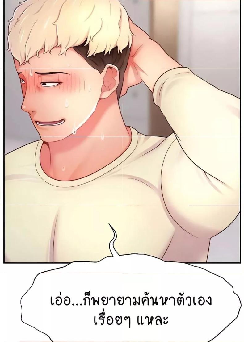 page-56