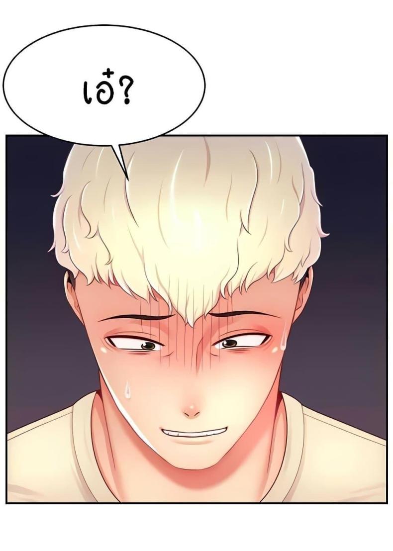 page-45
