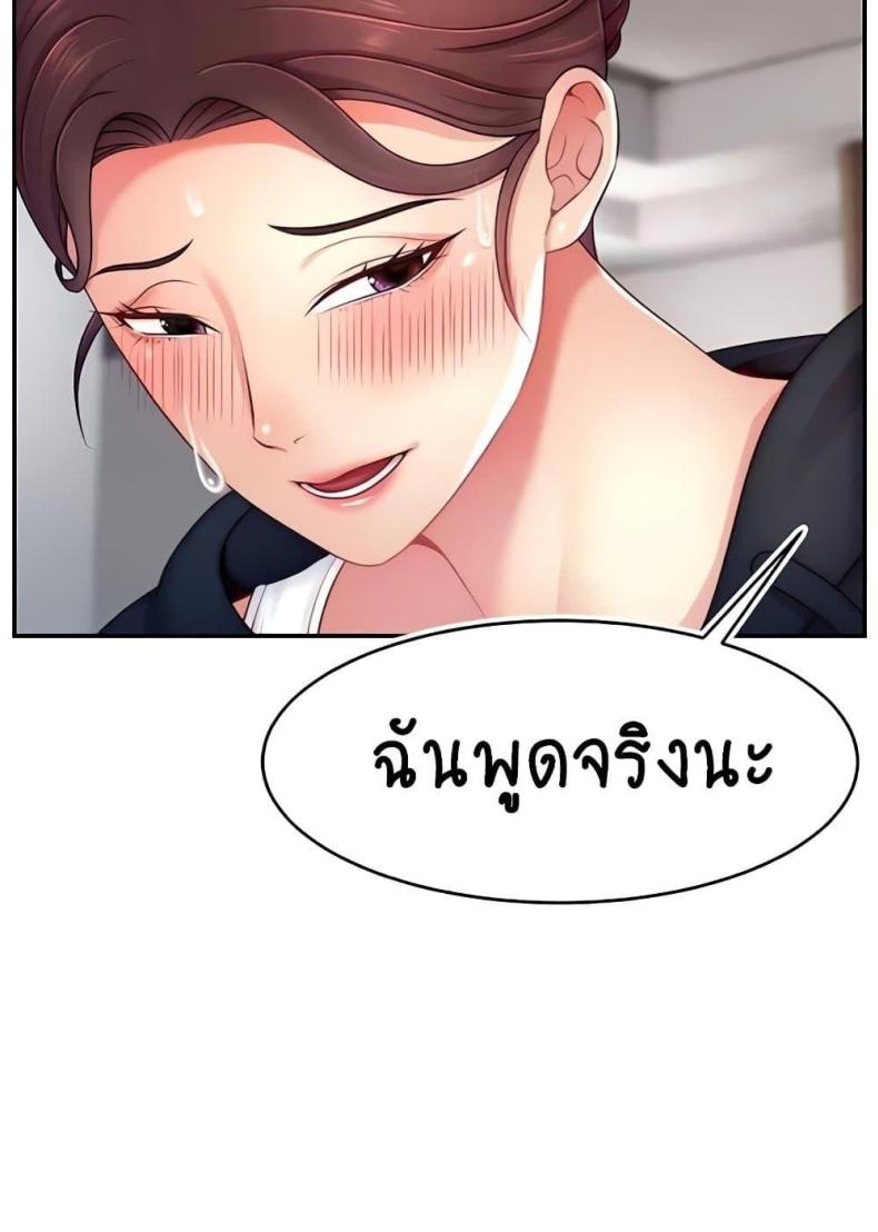 page-96