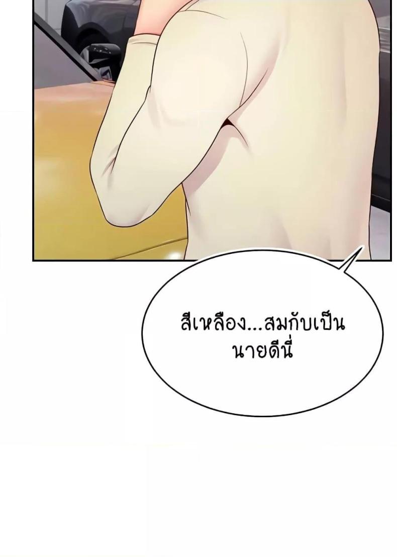 page-42