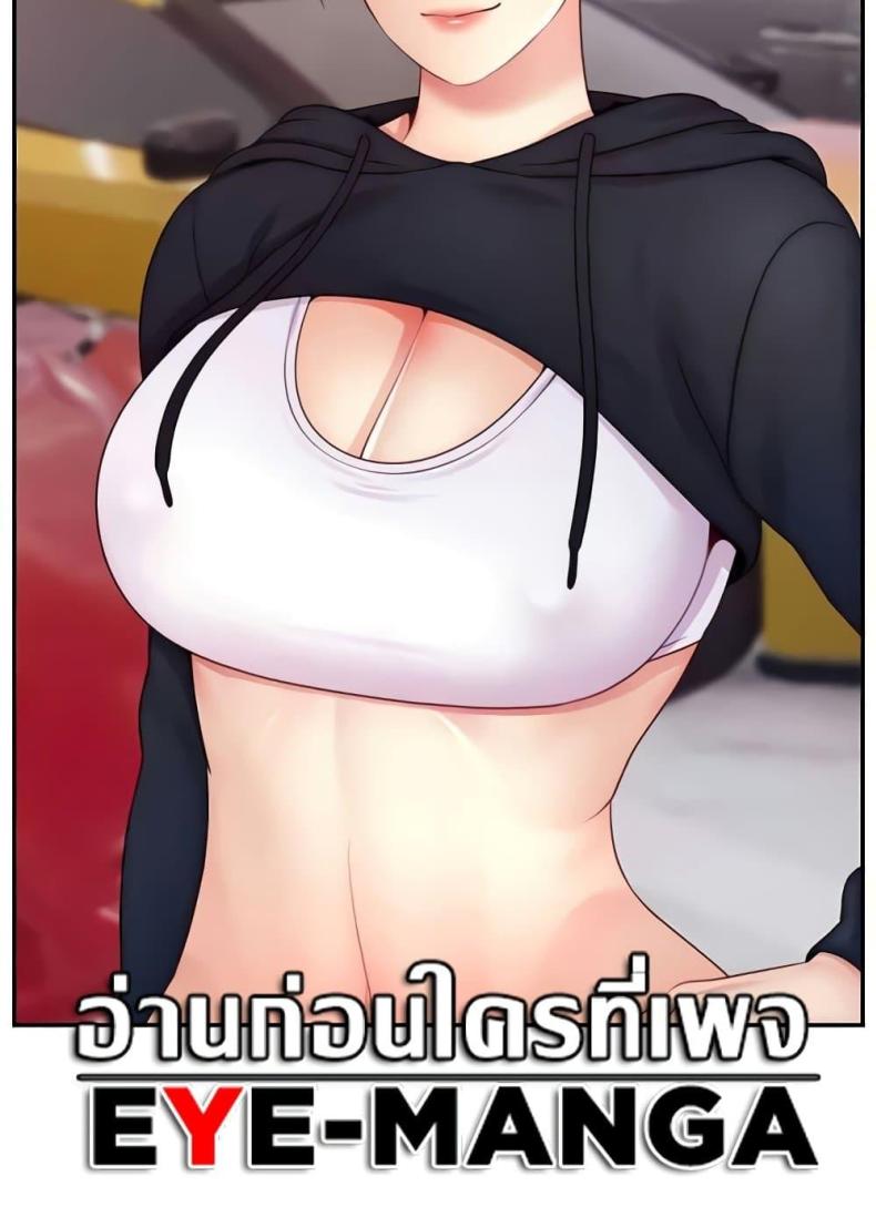 page-17