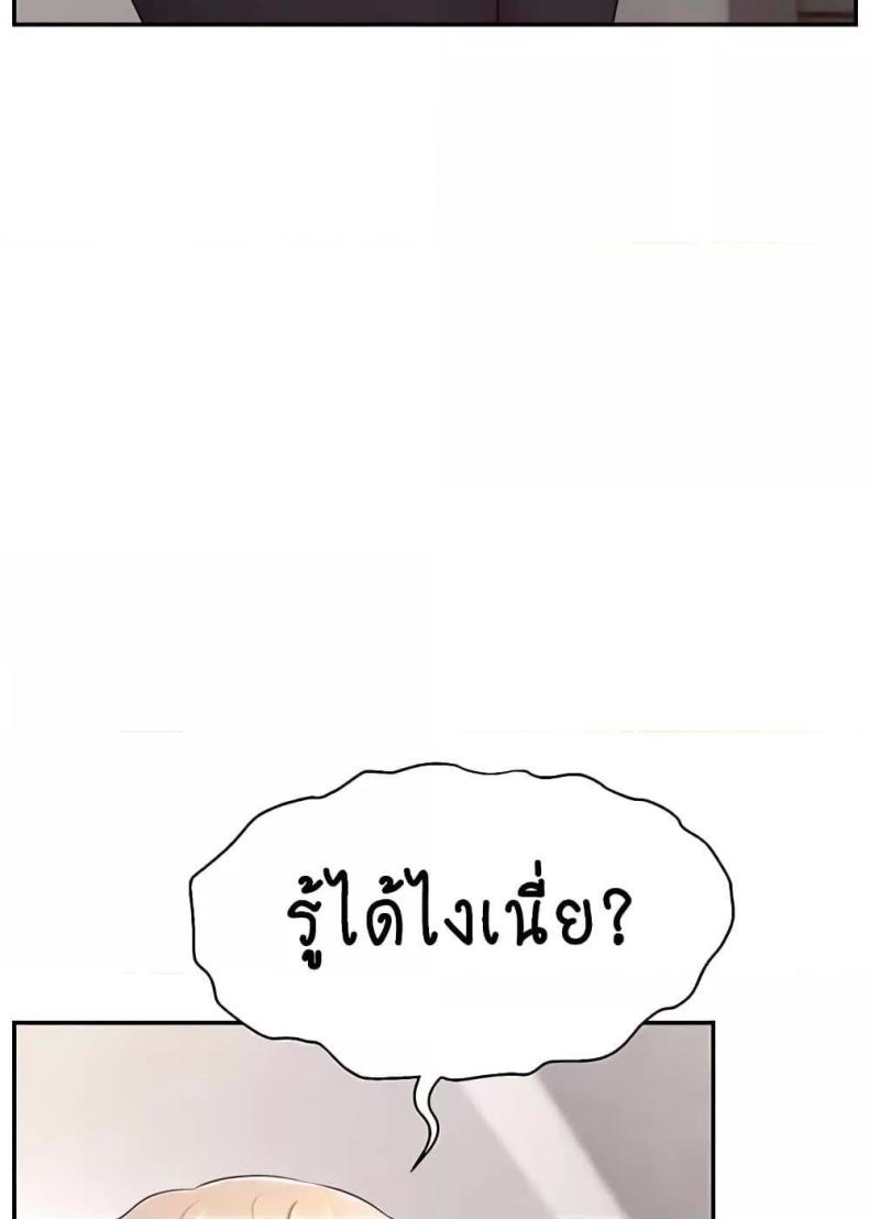 page-48