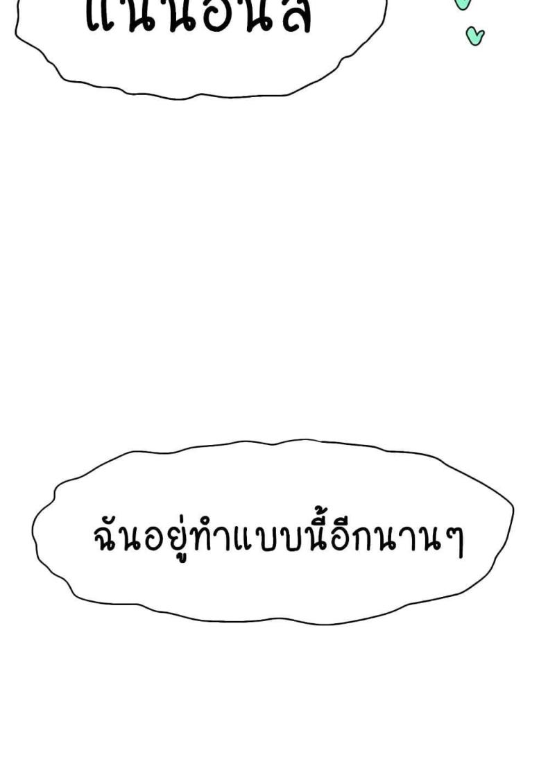page-109
