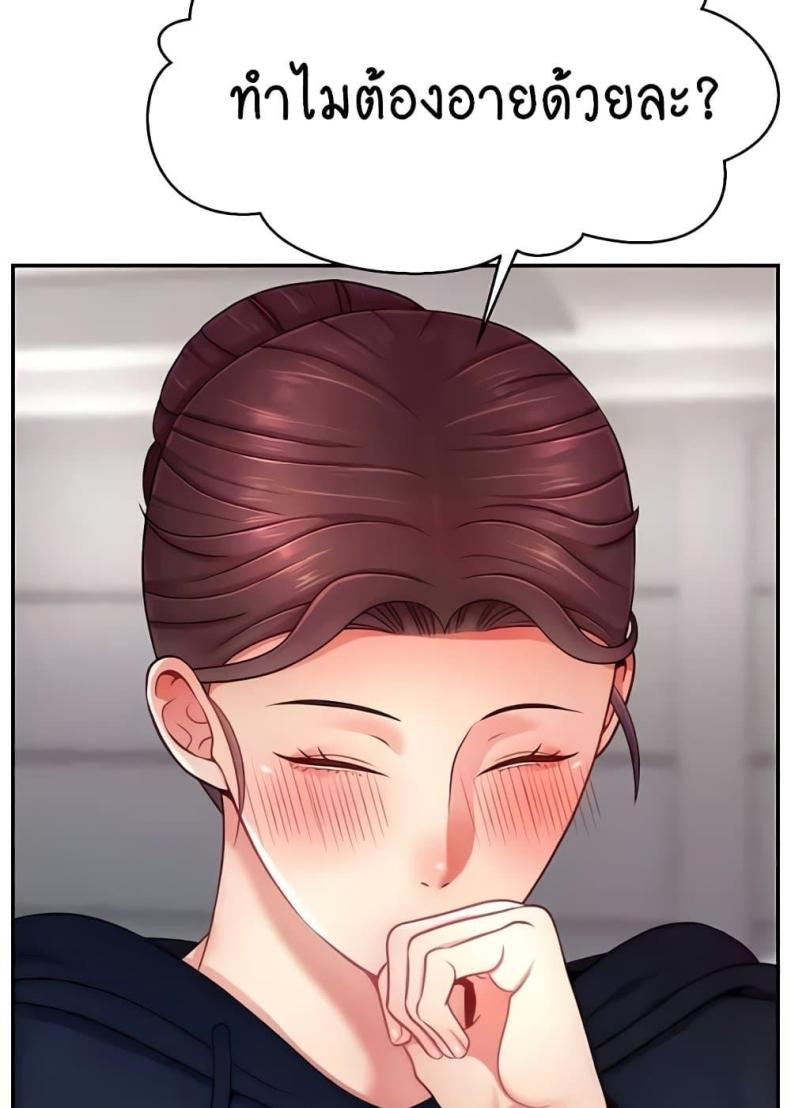 page-59