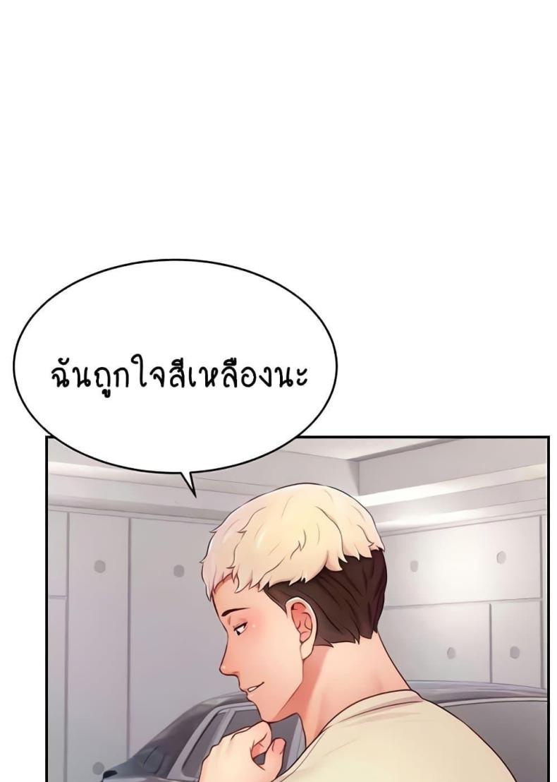 page-41