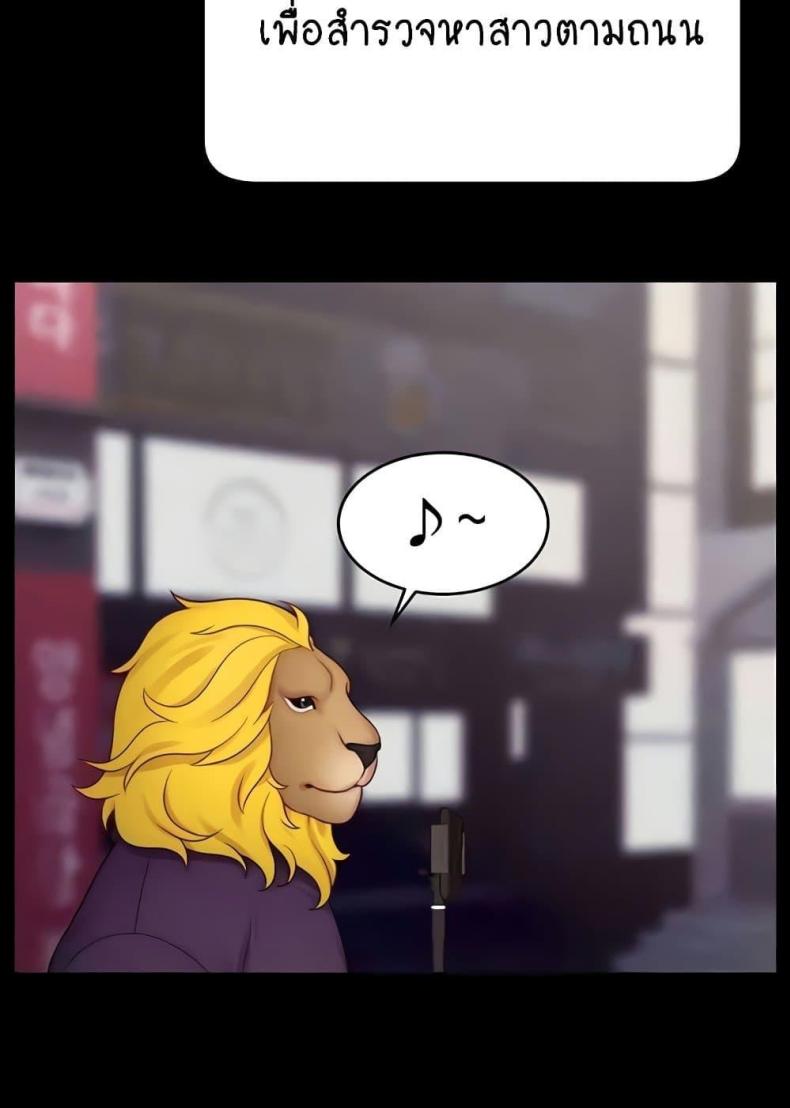 page-22