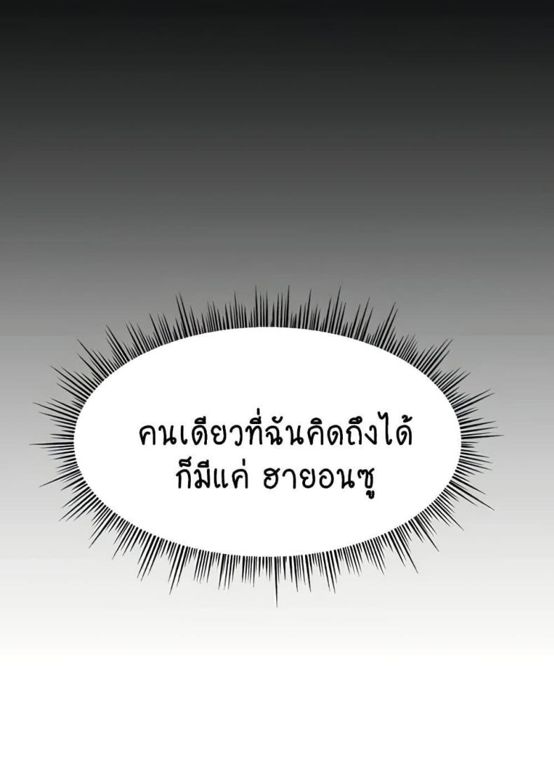 page-33